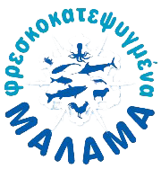 Λογότυπο Φρεσκοκατεψυγμένα Μάλαμα